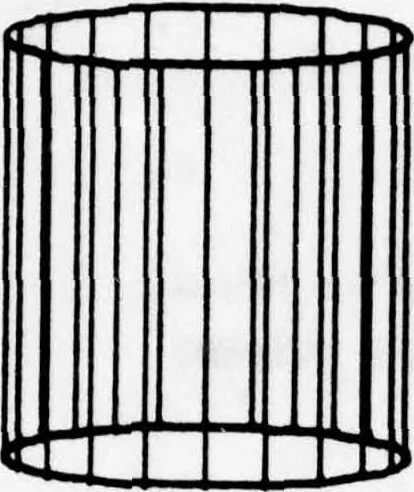 An illustration from Graphics Compatibility System (GCS). Primer on Computer Graphics Programming. Programmers Reference Manual, 1978, leaf 457