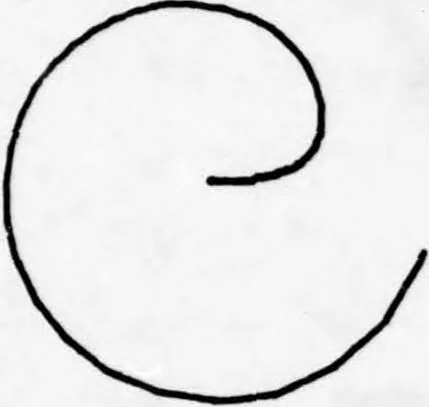 An illustration from Graphics Compatibility System (GCS). Primer on Computer Graphics Programming. Programmers Reference Manual, 1978, leaf 459