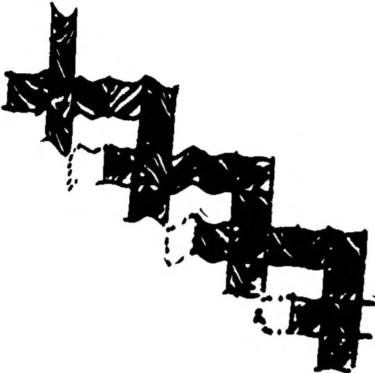 An illustration from Perceptrons and Pattern Recognition, 1967, leaf 108