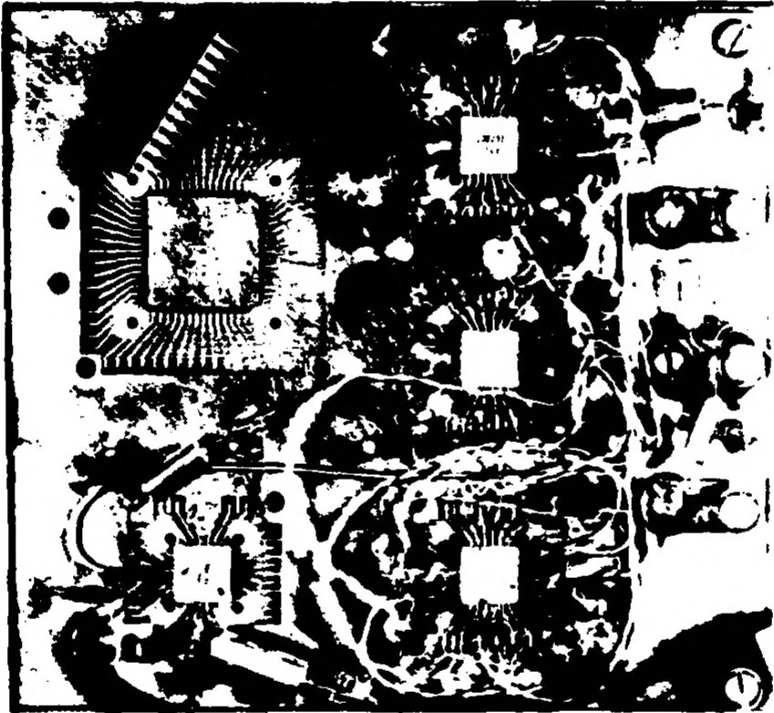 An illustration from Optical Communication for Integrated Circuits, 1982, leaf 18