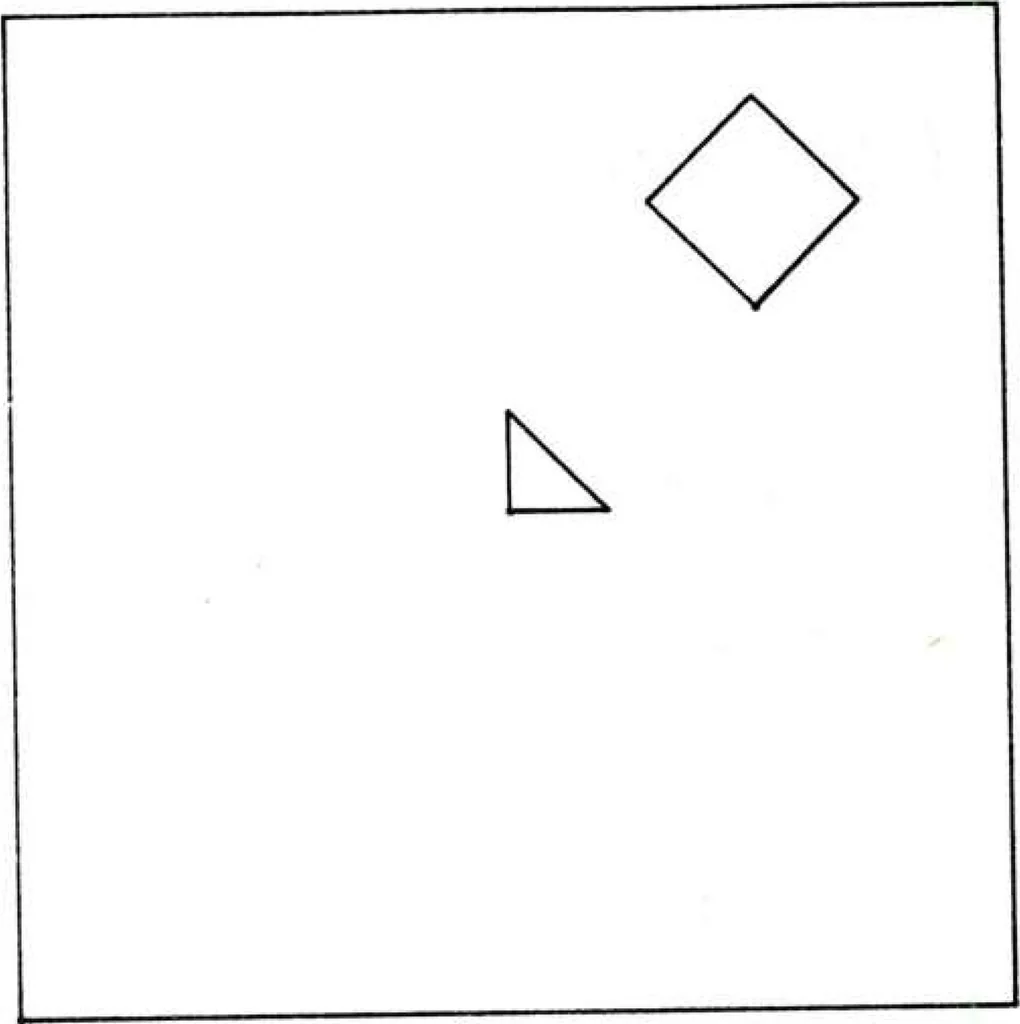 An illustration from Primer on Computer Graphics Programming. Revision, 1982, leaf 122