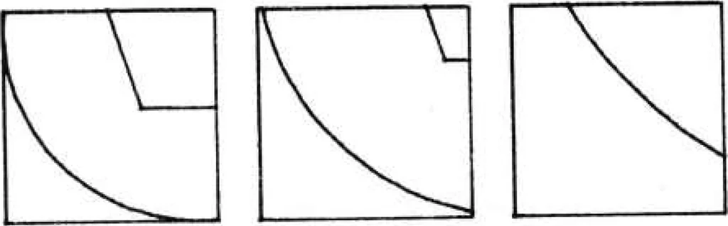 An illustration from Primer on Computer Graphics Programming. Revision, 1982, leaf 46
