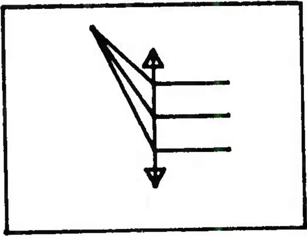An illustration from Primer on Computer Graphics Programming. Revision, 1982, leaf 52