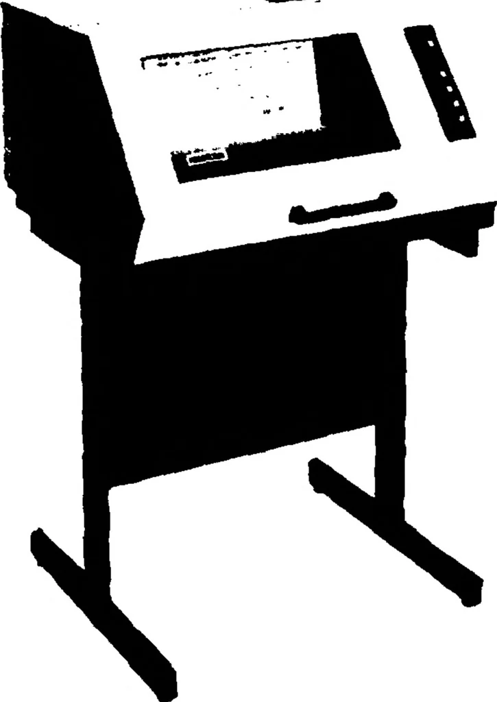 An illustration from Computer Graphics for Scientific Applications, 1982, leaf 24