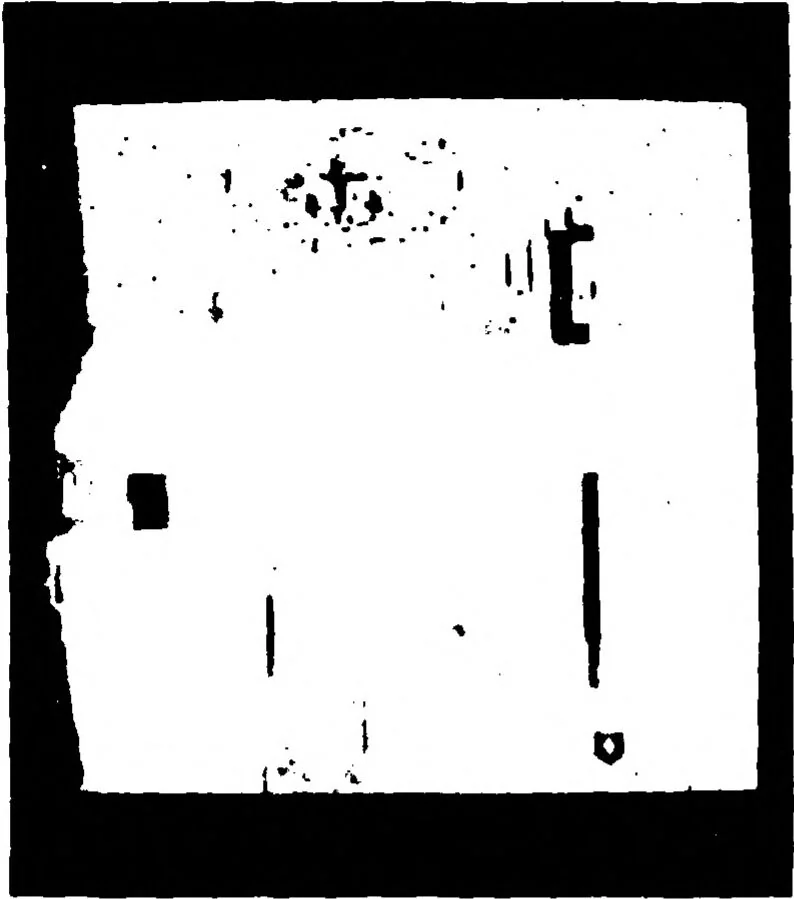 An illustration from Artificial Intelligence -- Research and Applications, 1976, leaf 24