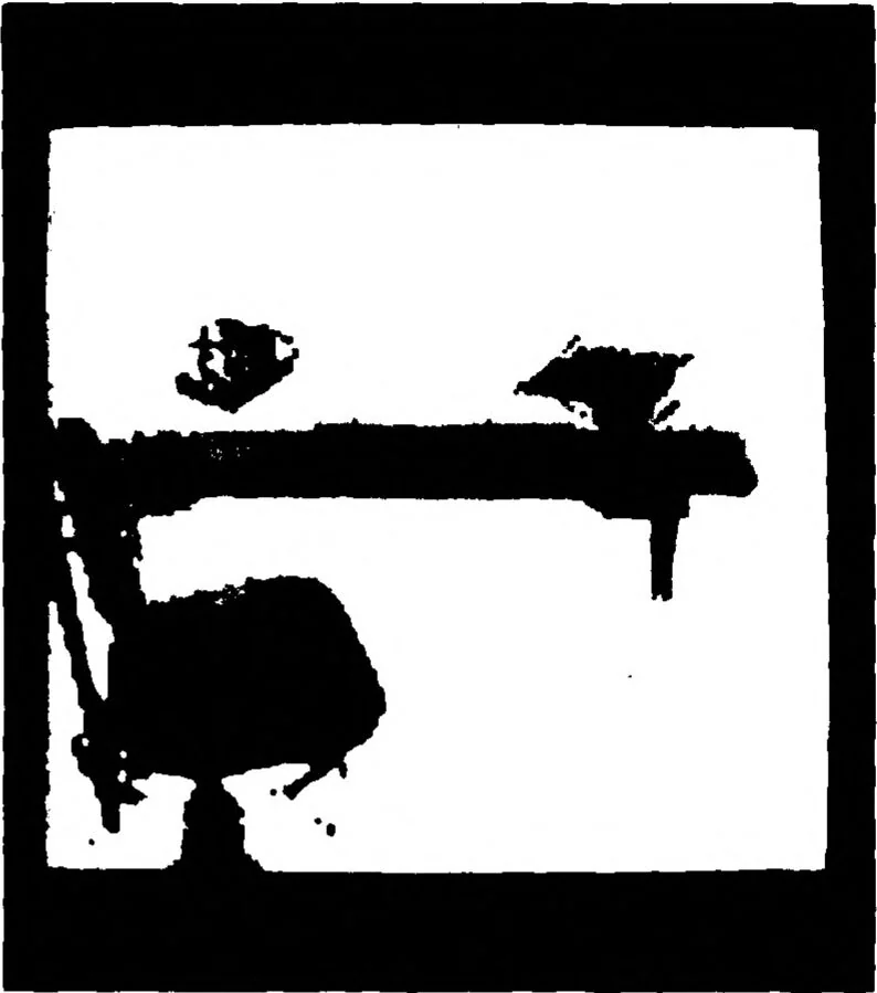 An illustration from Artificial Intelligence -- Research and Applications, 1976, leaf 24