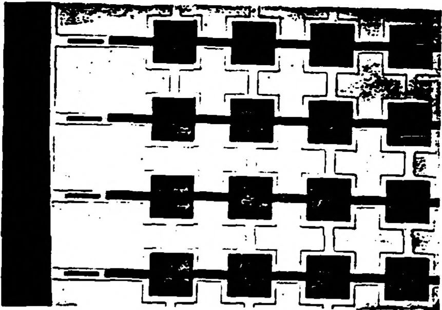An illustration from Coordinated Research in Robotics and Integrated Manufacturing, 1983, leaf 59