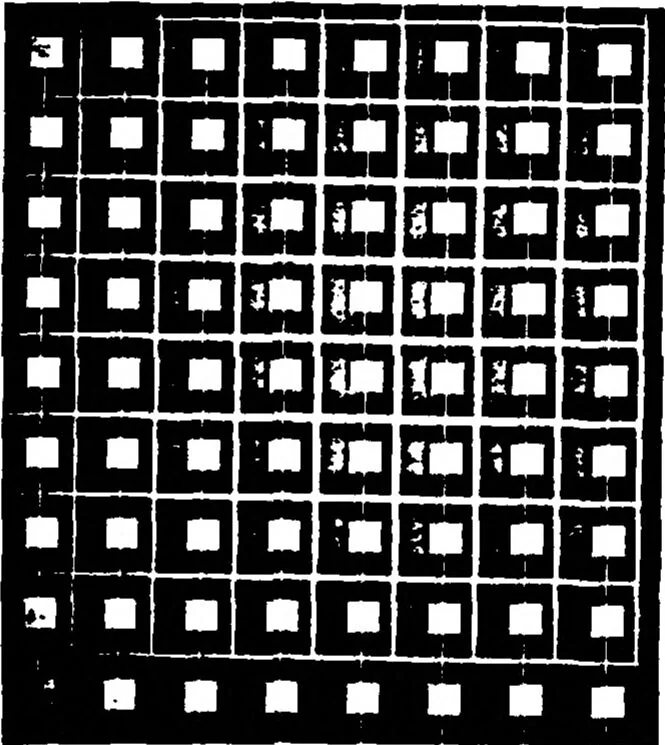 An illustration from Coordinated Research in Robotics and Integrated Manufacturing, 1983, leaf 59