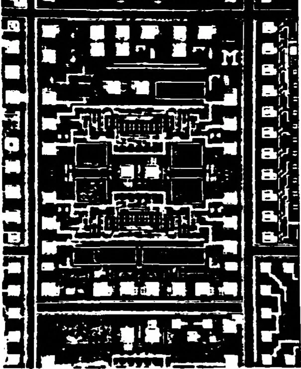 An illustration from Coordinated Research in Robotics and Integrated Manufacturing, 1983, leaf 61