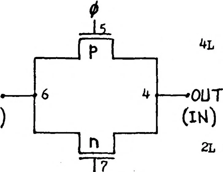 An illustration from Analysis of the Capability to Effectively Design Complementary Metal Oxide Semiconductor Integrated Circuits, 1984, leaf 76