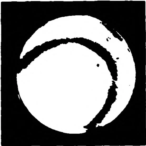 An illustration from Real-Time Optical Image Processing Techniques, 1988, leaf 191