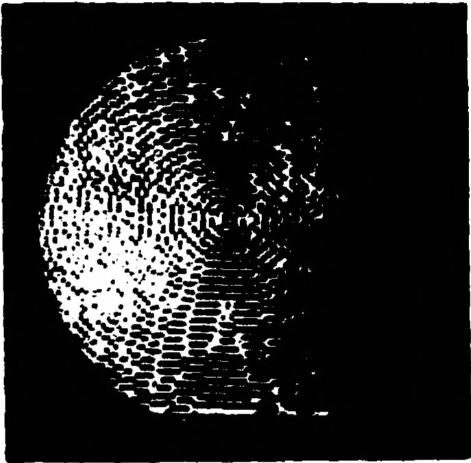 An illustration from Real-Time Optical Image Processing Techniques, 1988, leaf 289