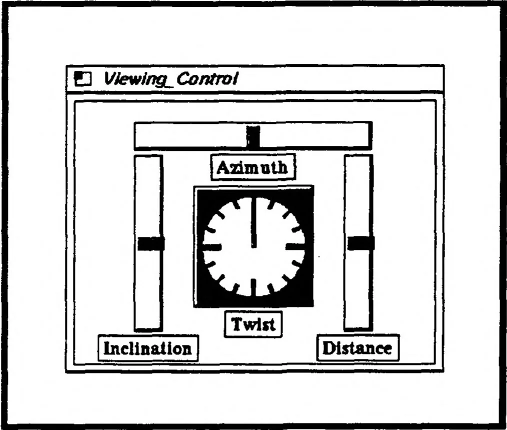 An illustration from Rapid Production of Graphical User Interfaces, 1990, leaf 85