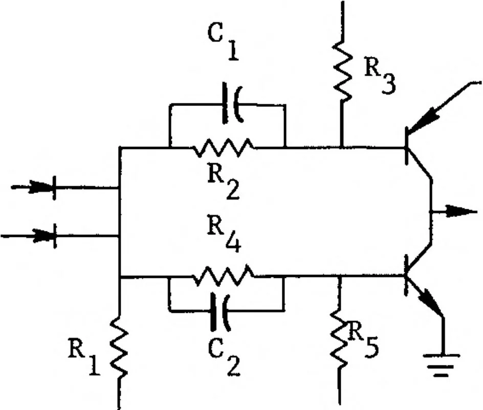 An illustration from Microelectronics in Space Research, 1965, leaf 88