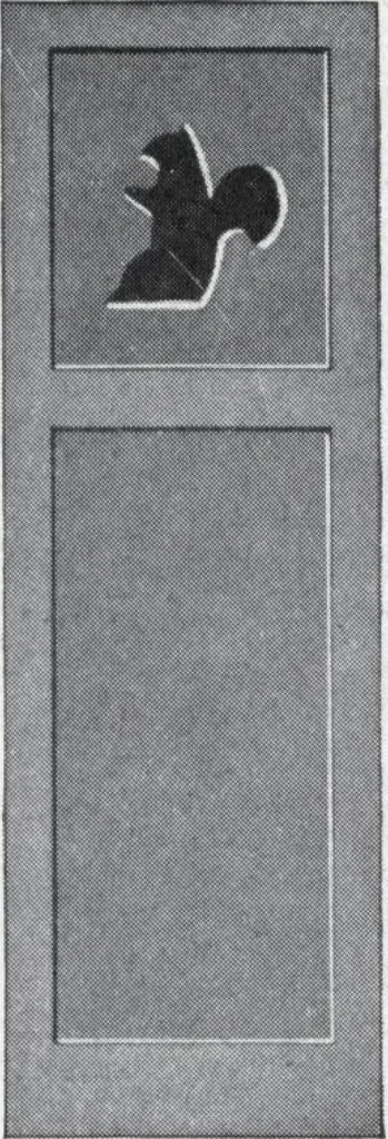 An illustration from Dealers price book no. 156: qualitybilt woodwork, 1918, leaf 28