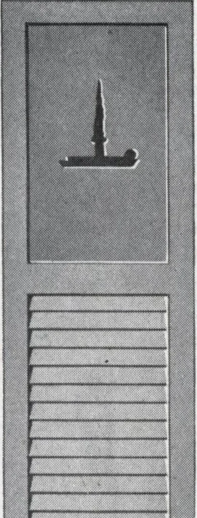 An illustration from Dealers price book no. 156: qualitybilt woodwork, 1918, leaf 28