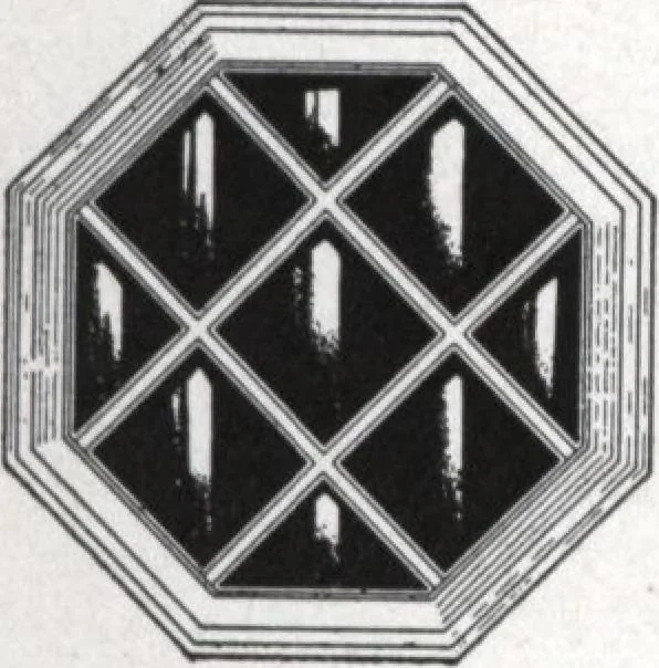 An illustration from Dealers price book no. 156: qualitybilt woodwork, 1918, leaf 34