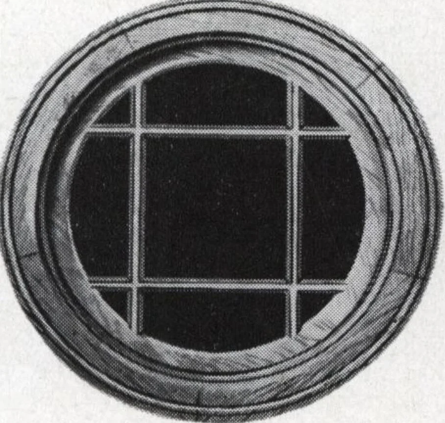 An illustration from Dealers price book no. 156: qualitybilt woodwork, 1918, leaf 34