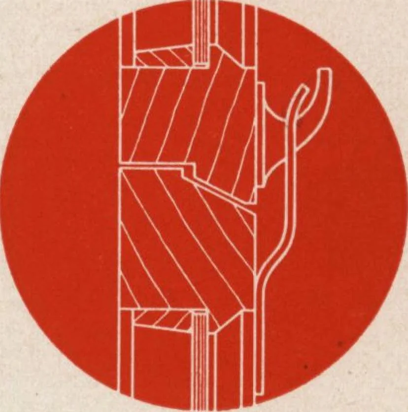 An illustration from Dealers price book no. 156: qualitybilt woodwork, 1918, leaf 47