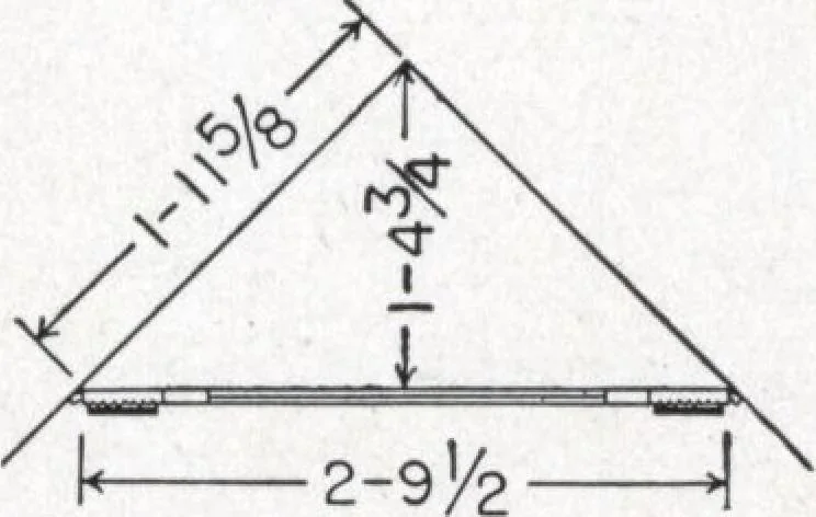 An illustration from Dealers price book no. 156: qualitybilt woodwork, 1918, leaf 63