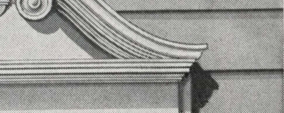An illustration from Dealers price book no. 156: qualitybilt woodwork, 1918, leaf 7