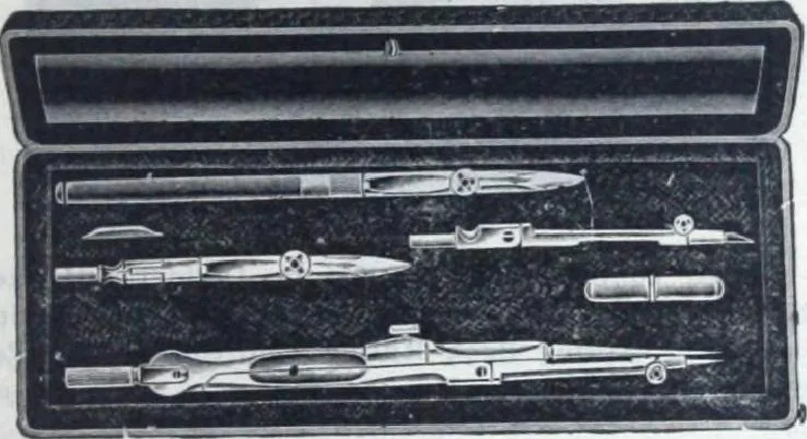 An illustration from Descriptive catalogue 1914 : Frost & Adams Co. importers and dealers in artists' materials, architects', engineers' draughtsmen's supplies, mathematical instruments and pyrography requisites., 1914, leaf 342