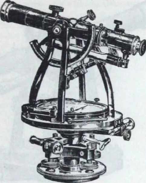 An illustration from Descriptive catalogue 1914 : Frost & Adams Co. importers and dealers in artists' materials, architects', engineers' draughtsmen's supplies, mathematical instruments and pyrography requisites., 1914, leaf 654