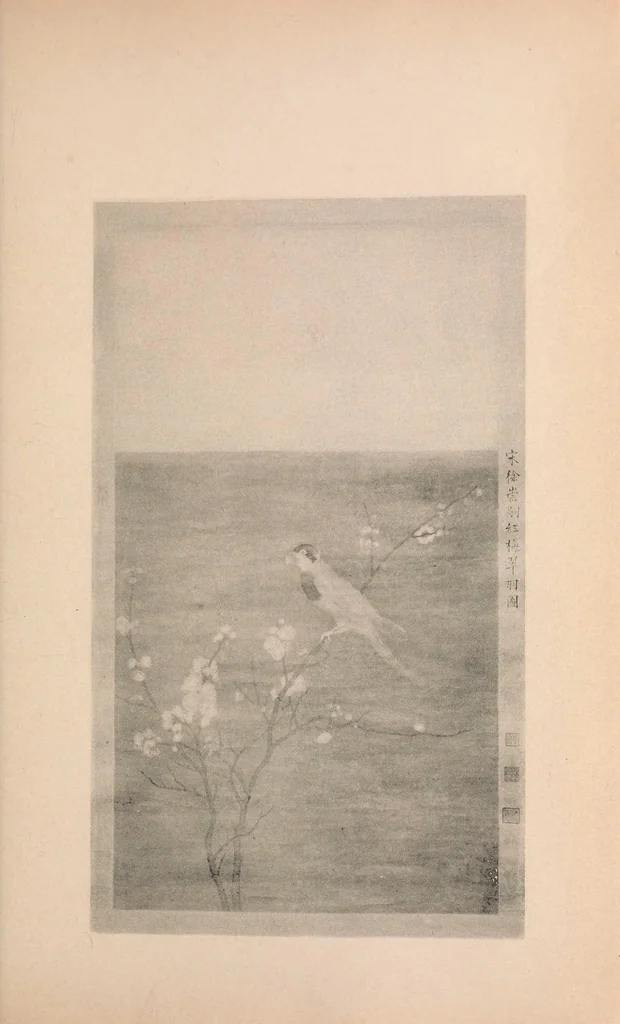 An illustration from Descriptive catalogue of ancient and genuine Chinese paintings, 1916, leaf 91