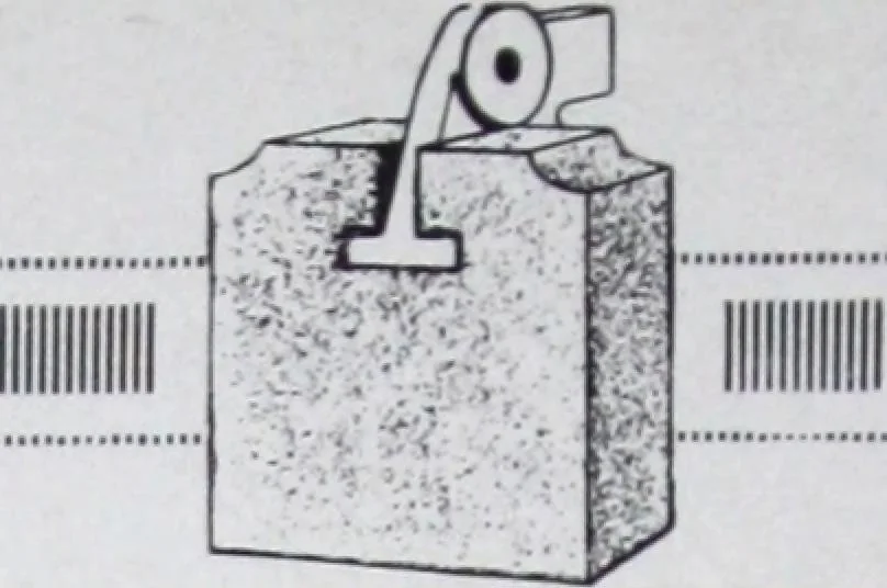An illustration from Detrick arches showing their adaptability to all types of boilers and stokers, special furnaces and oil stills, 1921, leaf 11