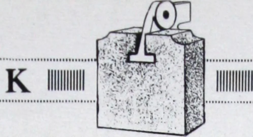 An illustration from Detrick arches showing their adaptability to all types of boilers and stokers, special furnaces and oil stills, 1921, leaf 34