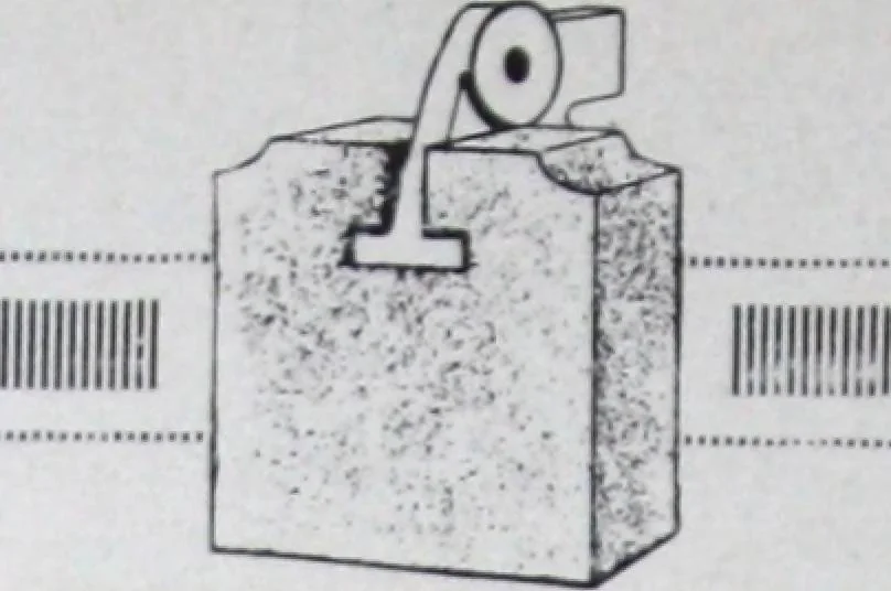 An illustration from Detrick arches showing their adaptability to all types of boilers and stokers, special furnaces and oil stills, 1921, leaf 39