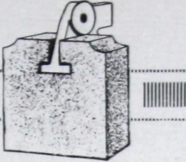 An illustration from Detrick arches showing their adaptability to all types of boilers and stokers, special furnaces and oil stills, 1921, leaf 40