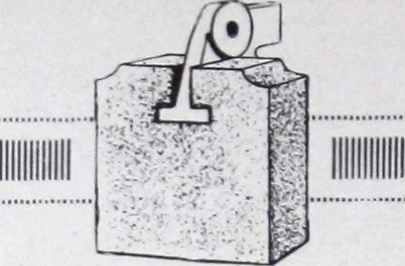 An illustration from Detrick arches showing their adaptability to all types of boilers and stokers, special furnaces and oil stills, 1921, leaf 7