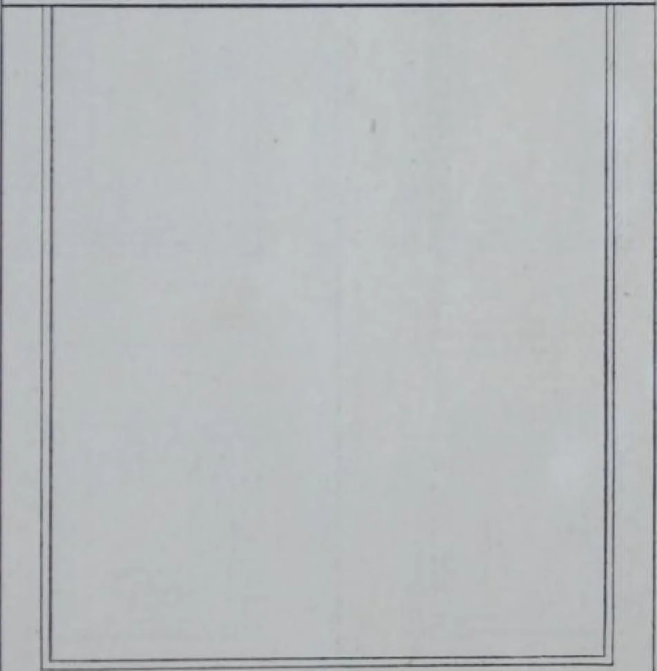 An illustration from Dominion Moulding Book, 1874, leaf 83