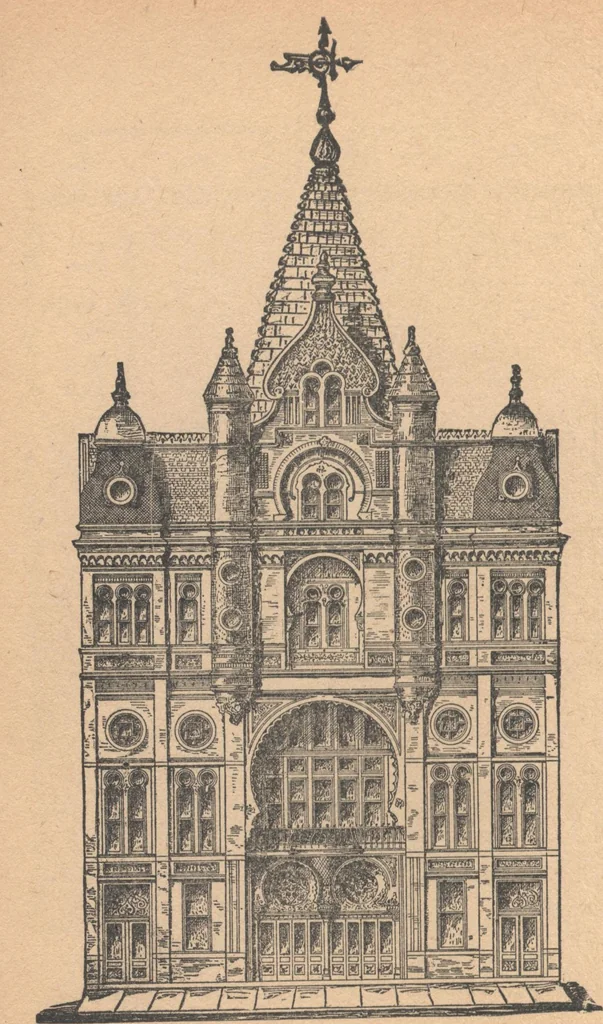 An illustration from The complete house builder with hints on building, 1890, leaf 67