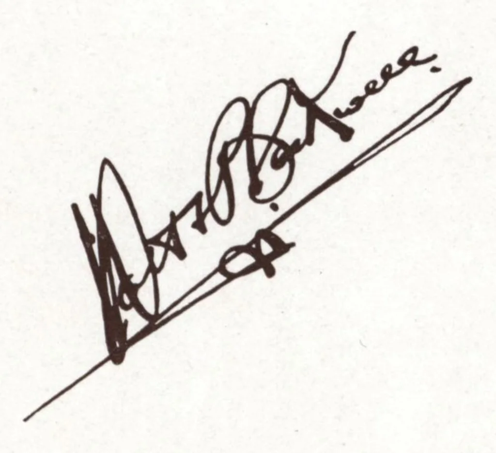 An illustration from Story of Elephant Lead., 1926, leaf 16
