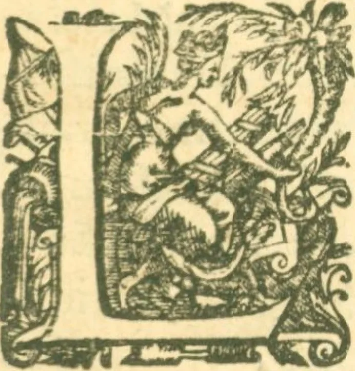 An illustration from Salvations de Madame la duchesse de Vantadour heritiere de Tournon, où sont traittez tous les poincts & questions du procez, pour raison des biens de cette succession... Par maistre Jacques Champion, advocat en la Cour. Plus, l'arrest de la Cour rendu sur le même procez le 4. juillet 1654, 1655, leaf 76