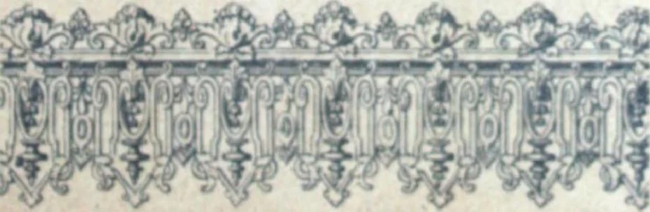 An illustration from Fabrique d'ornements en zinc : cuivre, plomb, tole, pour le batiment : execution d'apres dessins, 1910, leaf 106