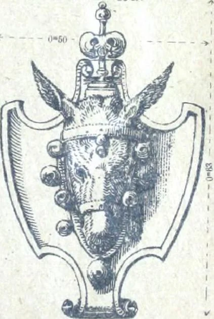 An illustration from Fabrique d'ornements en zinc : cuivre, plomb, tole, pour le batiment : execution d'apres dessins, 1910, leaf 148
