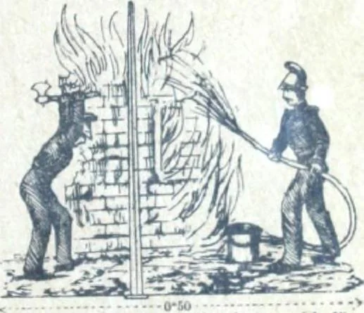An illustration from Fabrique d'ornements en zinc : cuivre, plomb, tole, pour le batiment : execution d'apres dessins, 1910, leaf 76