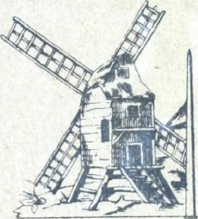 An illustration from Fabrique d'ornements en zinc : cuivre, plomb, tole, pour le batiment : execution d'apres dessins, 1910, leaf 78