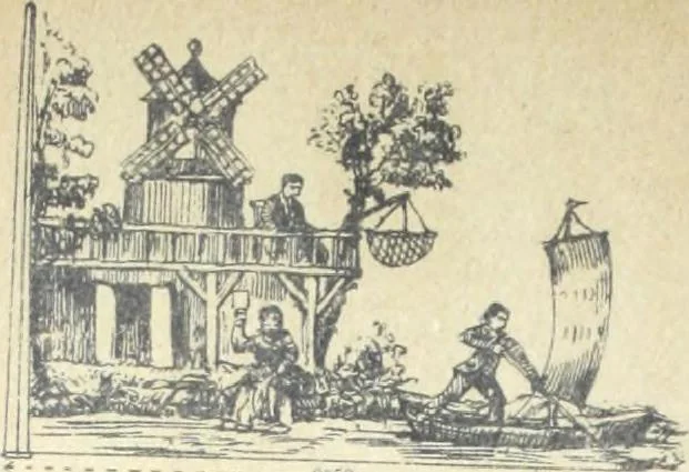 An illustration from Fabrique d'ornements en zinc : cuivre, plomb, tole, pour le batiment : execution d'apres dessins, 1910, leaf 79
