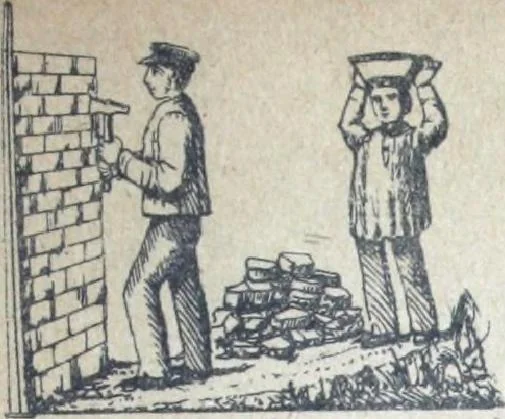 An illustration from Fabrique d'ornements en zinc : cuivre, plomb, tole, pour le batiment : execution d'apres dessins, 1910, leaf 80