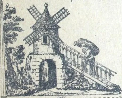 An illustration from Fabrique d'ornements en zinc : cuivre, plomb, tole, pour le batiment : execution d'apres dessins, 1910, leaf 80