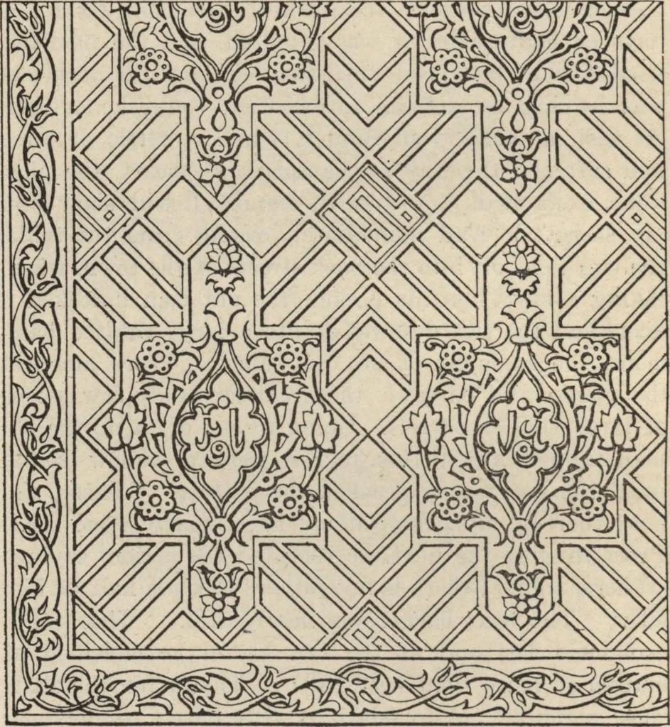 An illustration from Mortars, plasters, stuccos, artificial marbles, concretes, portland cements and compositions, 1906, leaf 25