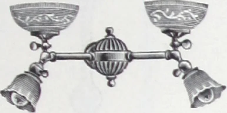 An illustration from Frink's patent reflectors for electric and combination fixtures : for lighting churches, halls, banks ..., 1898, leaf 54