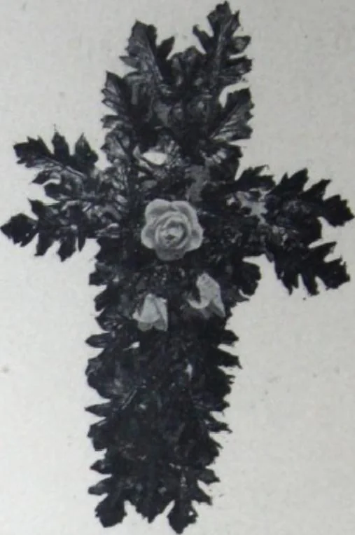An illustration from Garden, lawn, cemetery and park adornments. illustrated catalogue D with 1904 supplement., 1904, leaf 35