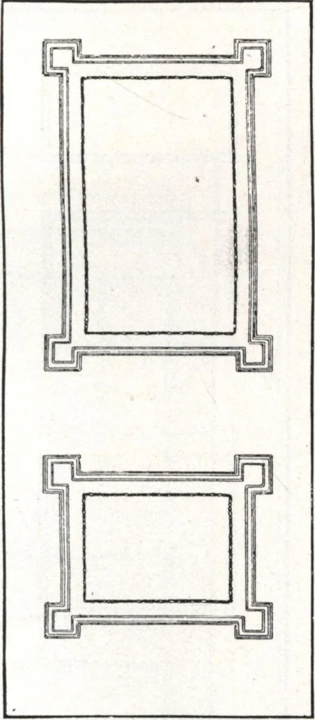 An illustration from General catalog 1911-1912, 1912, leaf 114