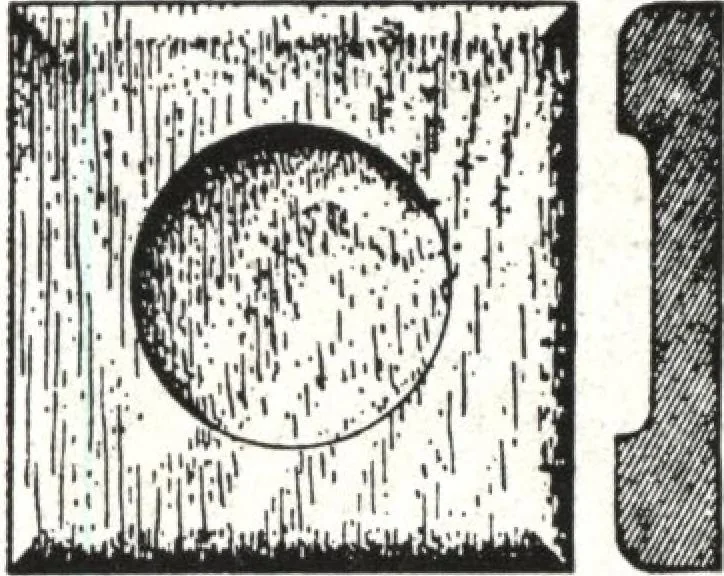 An illustration from General catalog 1911-1912, 1912, leaf 138