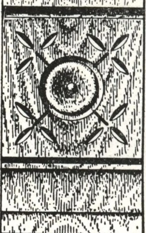An illustration from General catalog 1911-1912, 1912, leaf 139